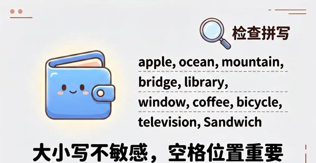 imToken钱包资产显示不全解决方法_imToken钱包转账卡住处理方法_如何在imtoken钱包最新版中处理常见问题?