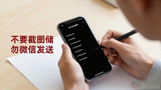 如何在官网网址上注册imtoken钱包账户?_钱包平台_钱包渠道注册